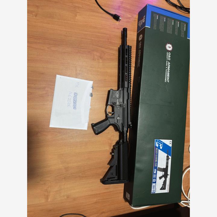 G&G CM16 Raider 2.0