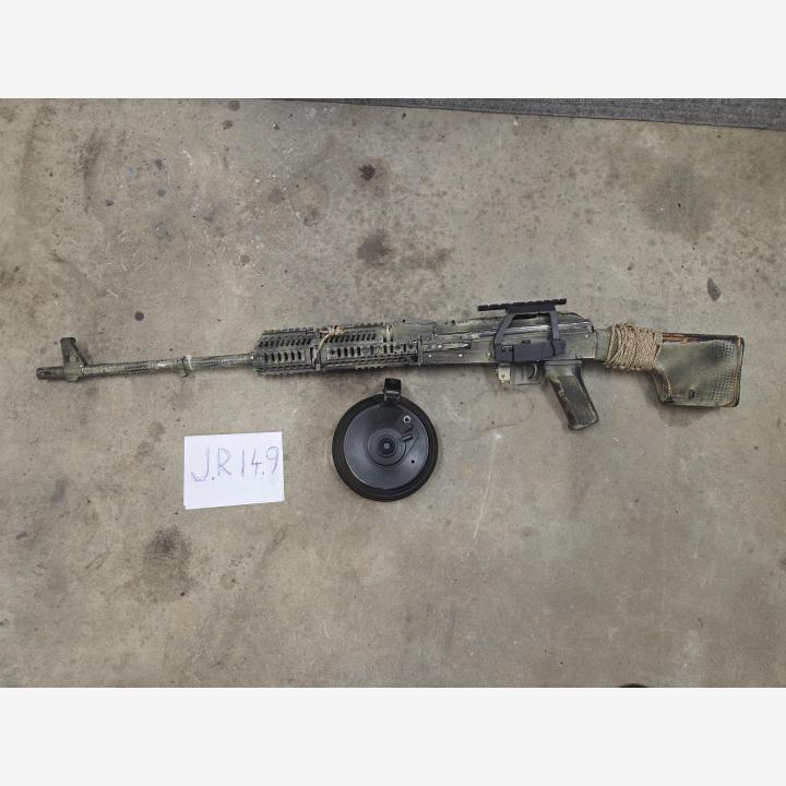Cyma RPK