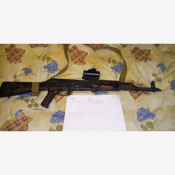 AKM E&L gen.1