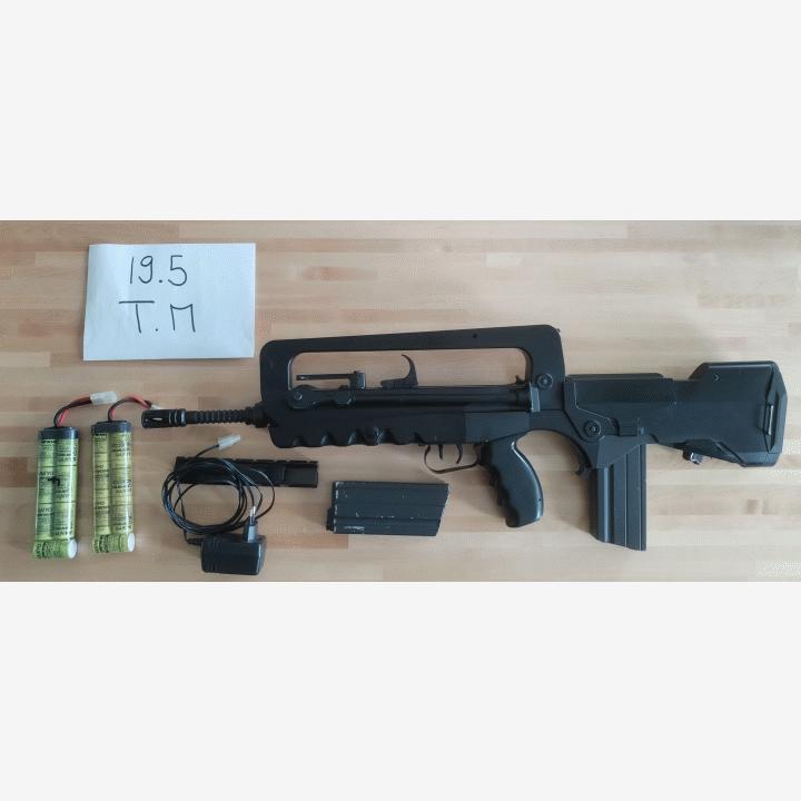 Marui Famas
