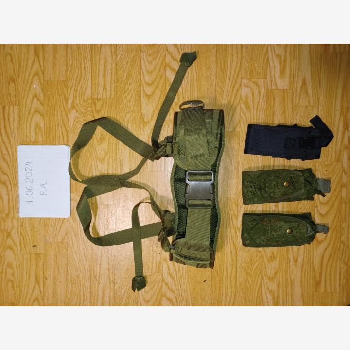 Tactical suspenders + 3 taskua