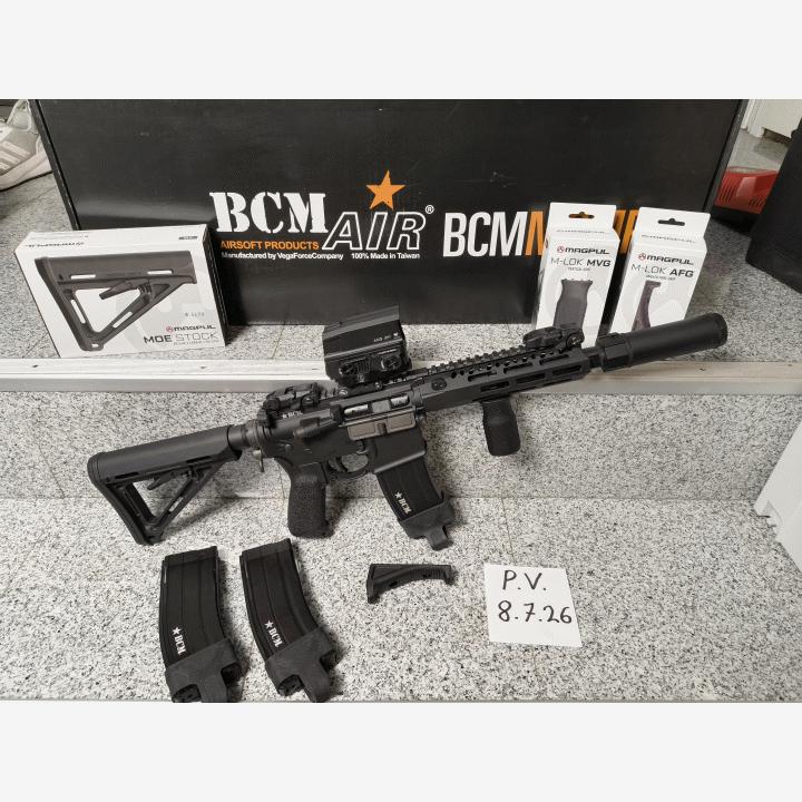 VFC BCM 8.5" V3 GBBR Mägpuli