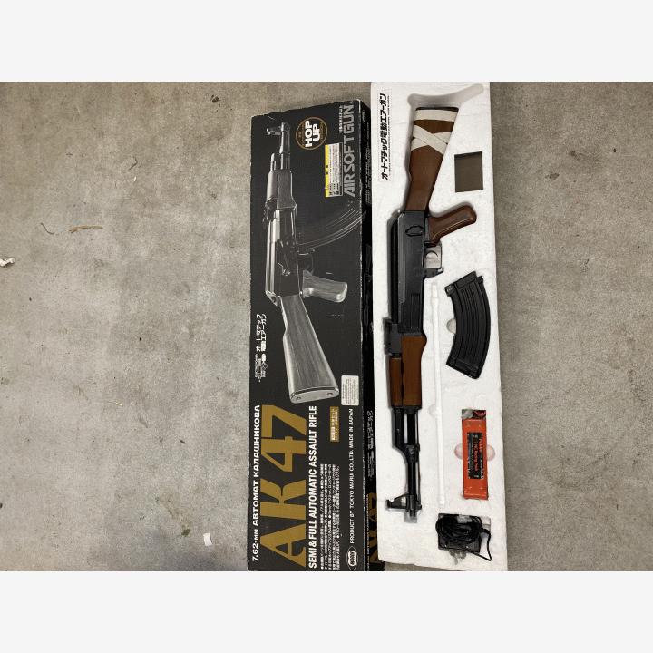 Marui ak47