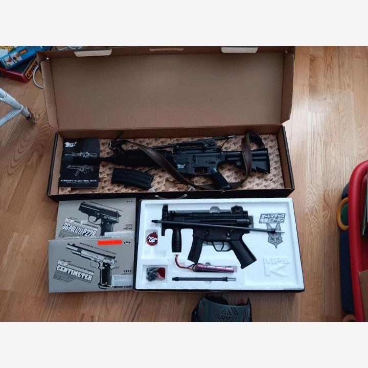 2 kivääriä Marui MP5K ja AIM TOP AT4