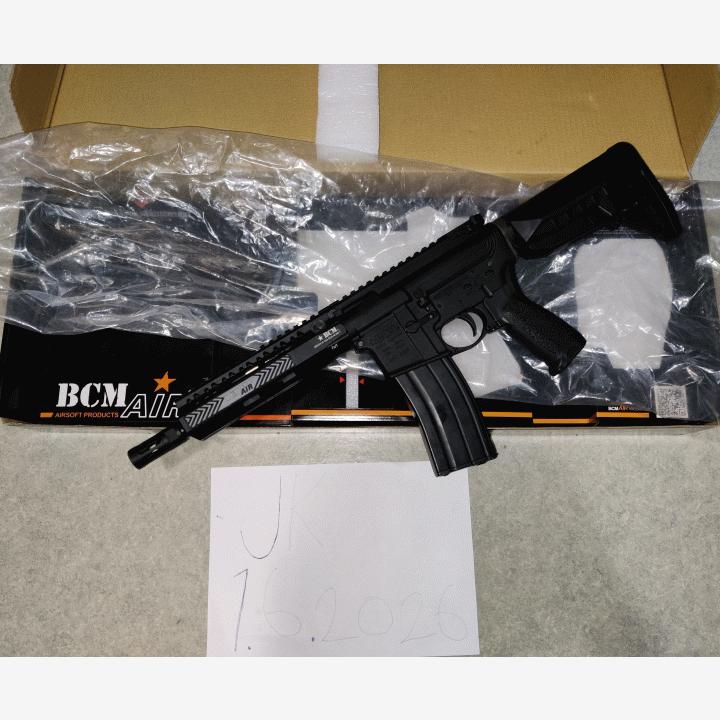VFC BCM 8'5 GBBR V3