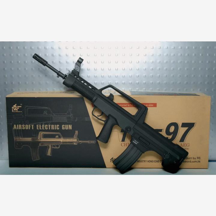 O: Real Sword Type 97 tai Type 97 B