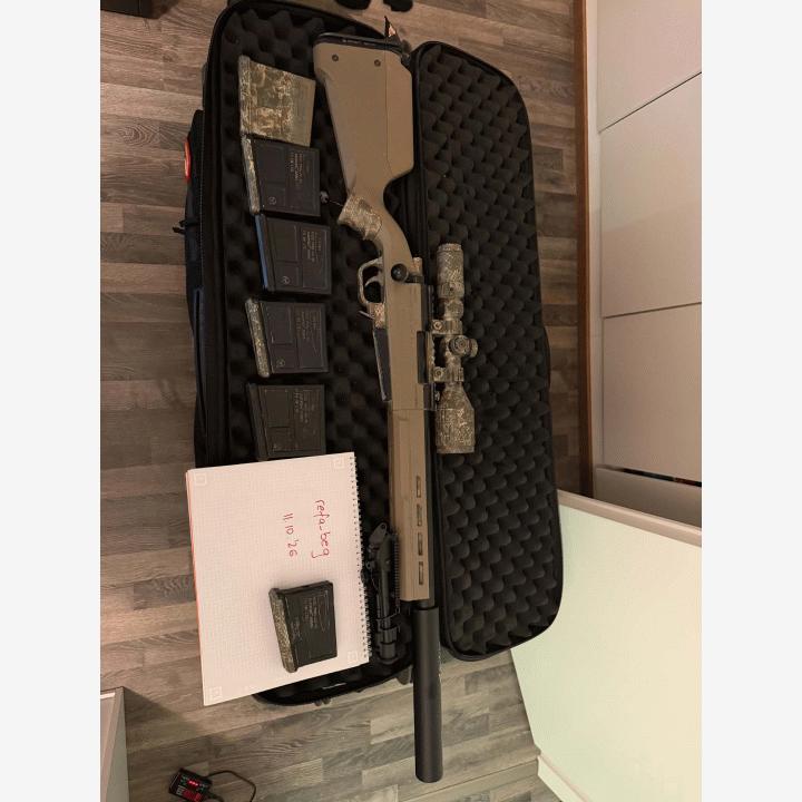 MYYDÄÄN/VAIHDETAAN Ares Amoeba Striker HPA