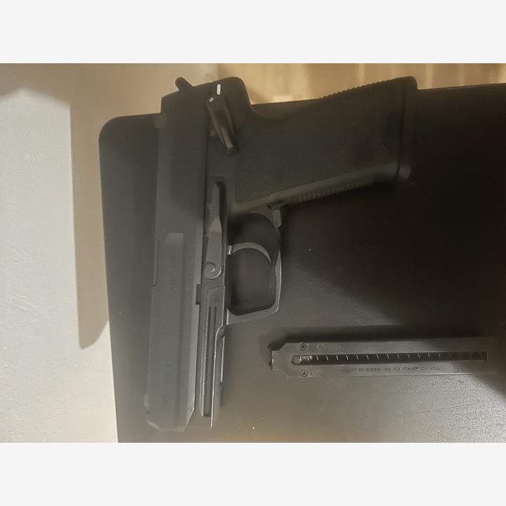 Marui USB AEP sähköpistooli