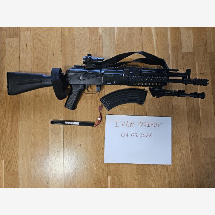 AK 120 m/s + battery