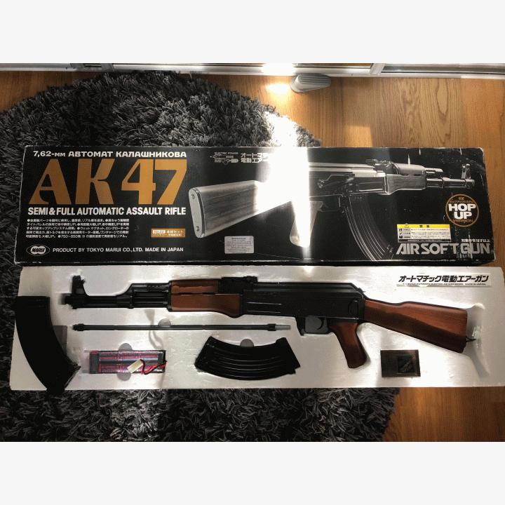 Marui AK-47