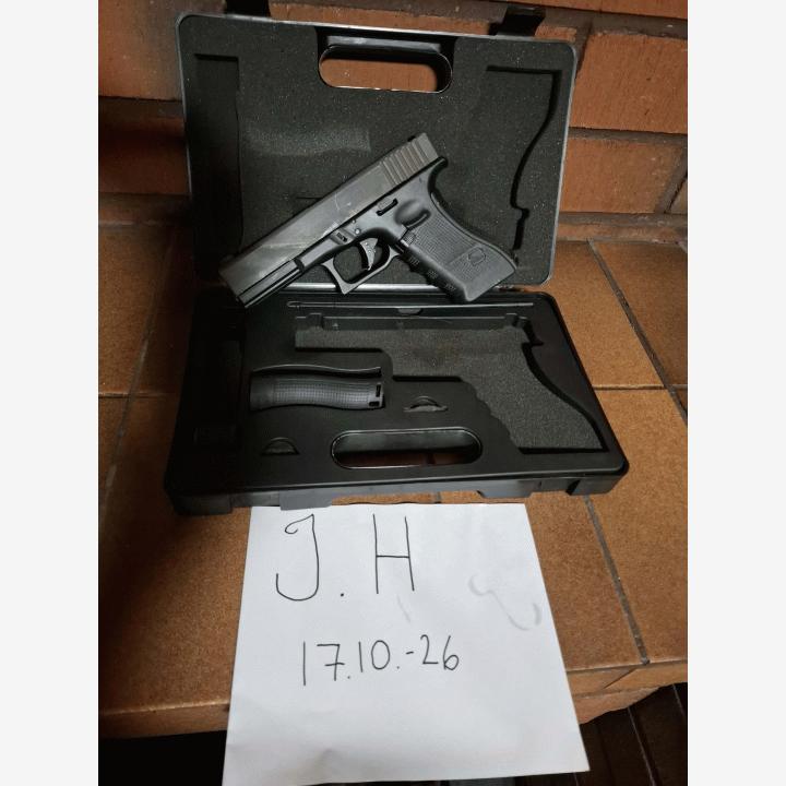 G17 metalliluistilla, projekti