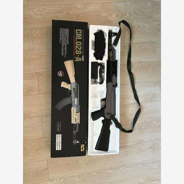 Sähkökäyttöinen airsoft-kivääri