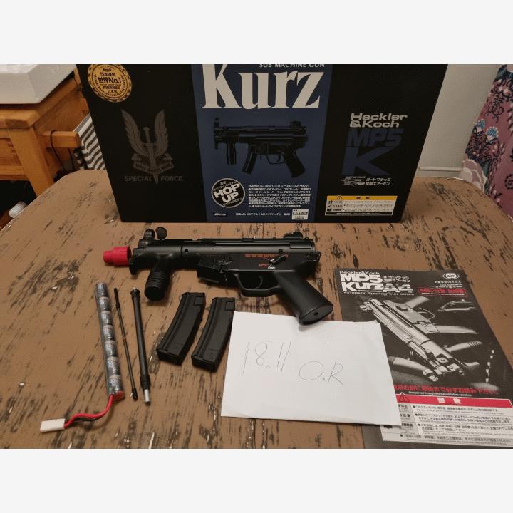 Tokyo Marui Heckler & Koch MP5K