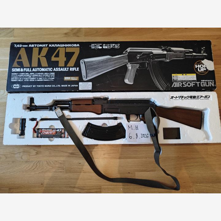 Tokyo Marui AK47 AEG