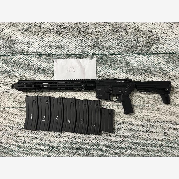 Tokyo Marui MTR GBBR