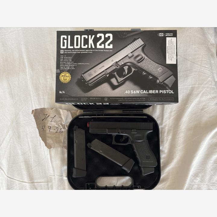 Marui Glock 22 GBB