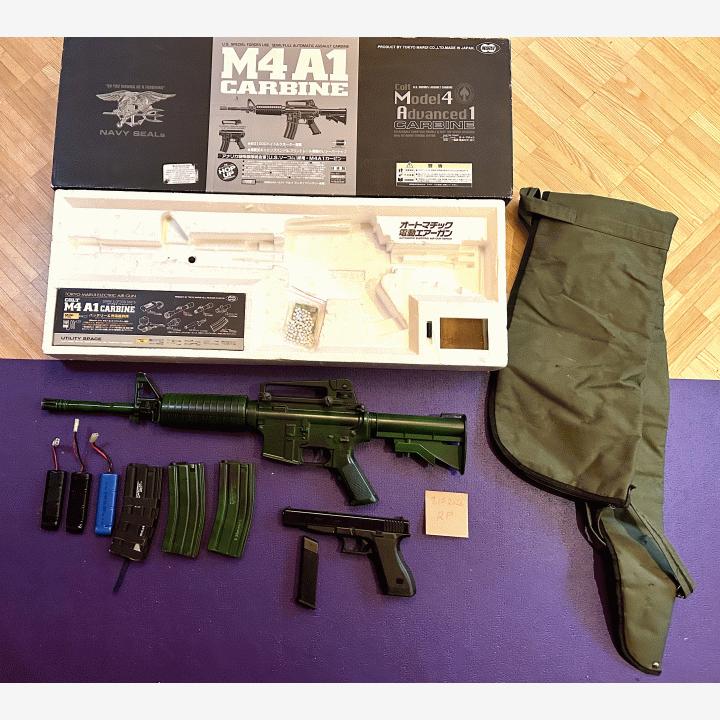 Marui M4A1 kivääri, Glock 17L pistooli, kiväärin kantolaukku
