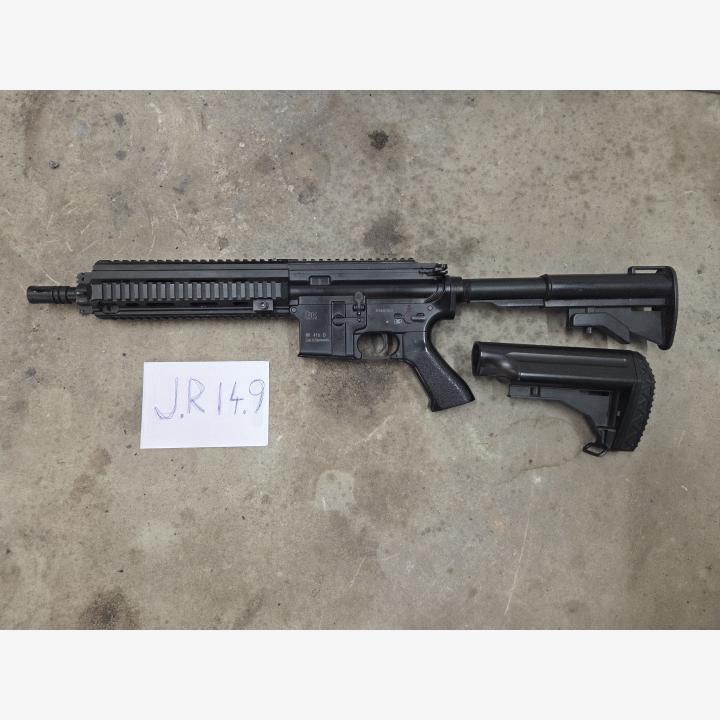 JG/GE HK416