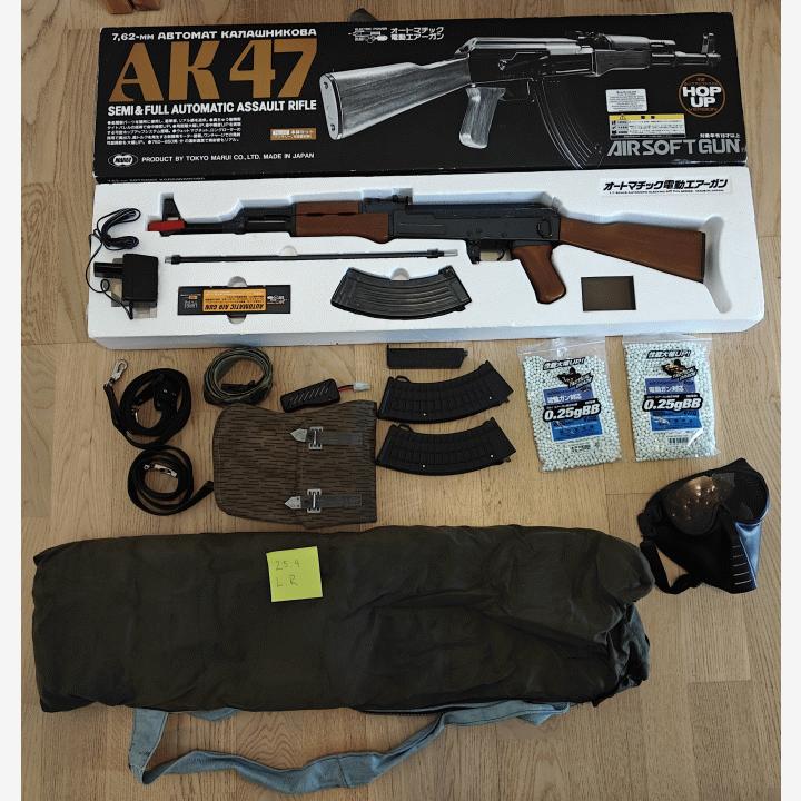 Tokyo Marui AK-47 ja muuta tavaraa