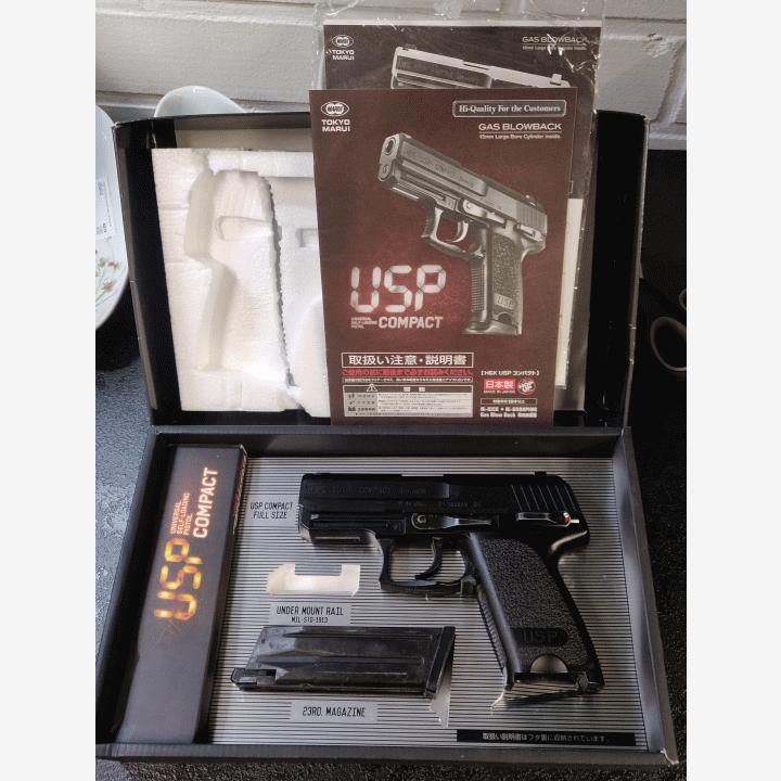 MARUI USP