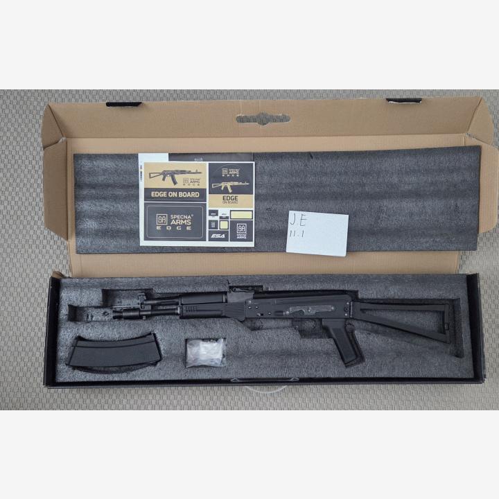 Specna arms SA-J08 EDGE 2.0