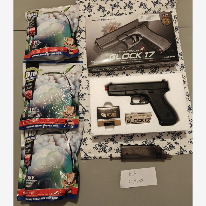 Tokyo Marui Glock 17 (Jousi)