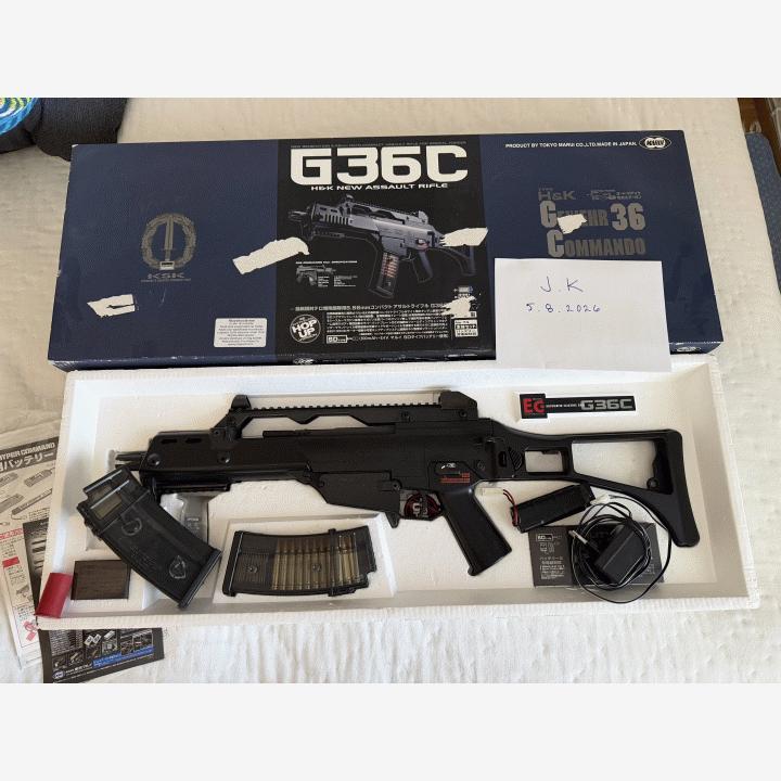 Tokyo Marui G36C