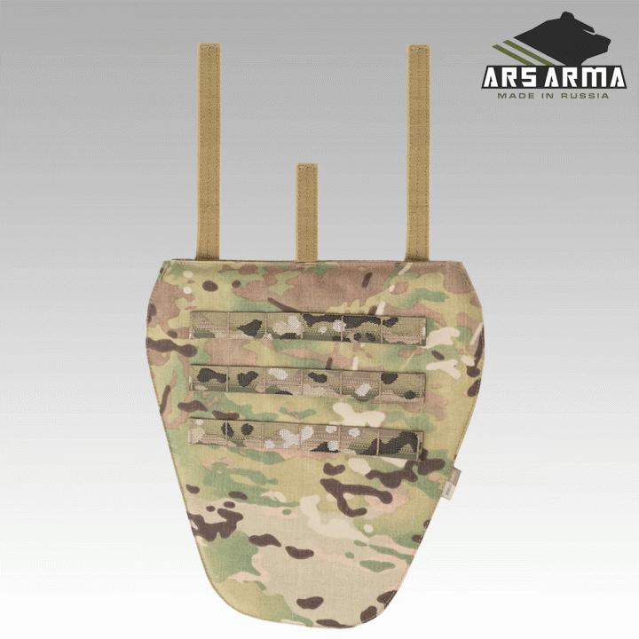 hakusessa ARS ARMA A-18 nivus-suoja