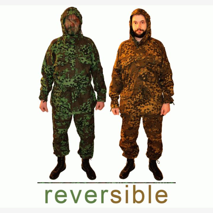 SSO/SPOSN Partizan M