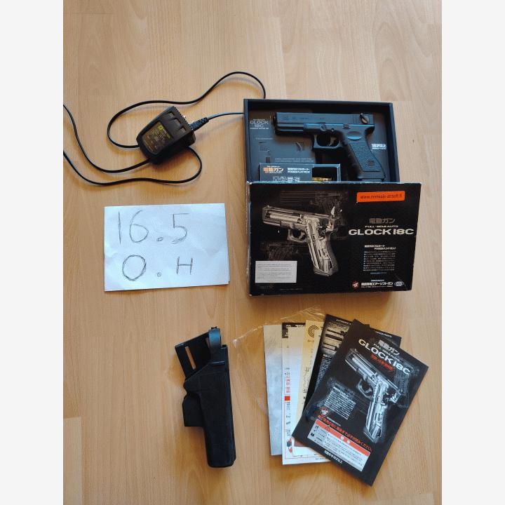 Marui g18c aep