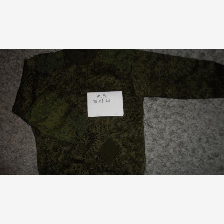 EMR  digiflora villapaita