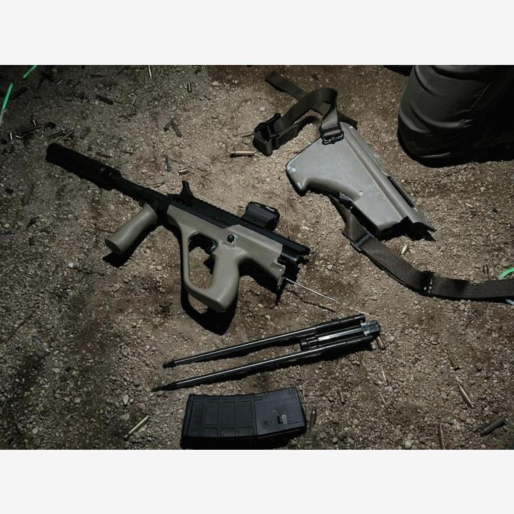 Ihan hiton halpa AUG