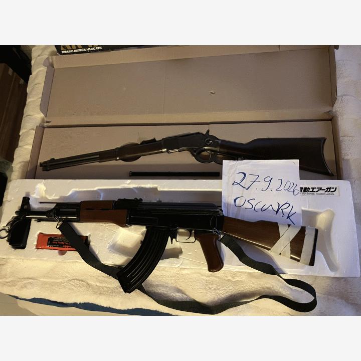 Ak47 ja winchester kivääri